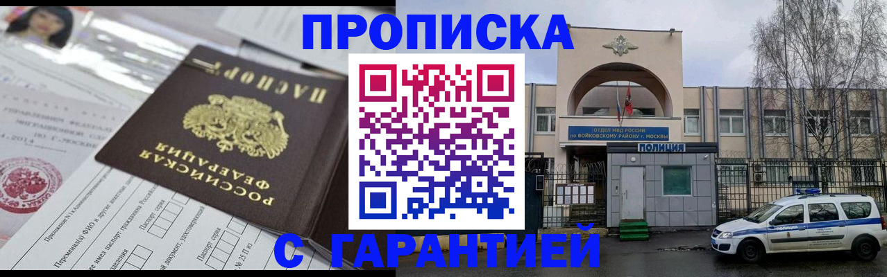 форма 3 в Оби